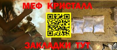 кокаин колумбия Апрелевка