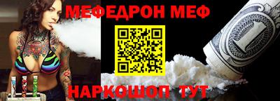 кокаин колумбия Апрелевка