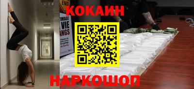 герыч Балаково