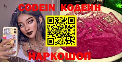 кокаин колумбия Апрелевка
