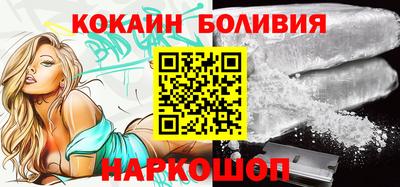 дурь Аргун