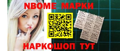 кокаин колумбия Апрелевка