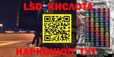кокаин колумбия Апрелевка