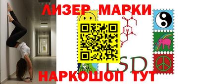 дурь Аргун