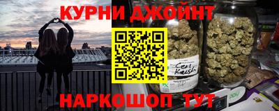 дурь Аргун