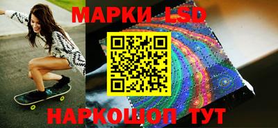 дурь Аргун
