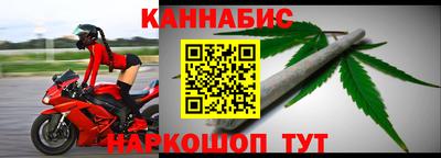 гашик Апшеронск