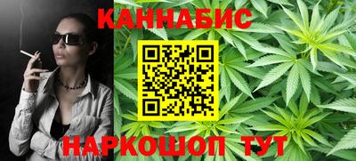 кокаин колумбия Апрелевка