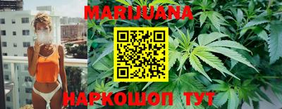 дурь Аргун