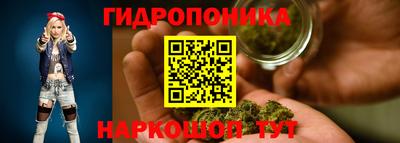гашик Апшеронск