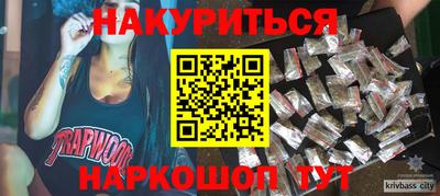 кокаин колумбия Апрелевка