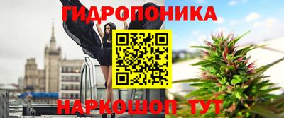 дурь Аргун