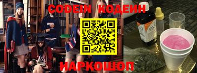 дурь Аргун