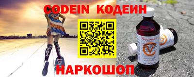 дурь Аргун