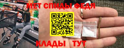 кокаин колумбия Апрелевка