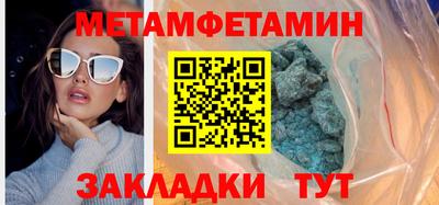кокаин колумбия Апрелевка