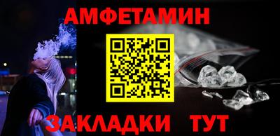 кокаин колумбия Апрелевка