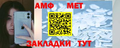 кокаин колумбия Апрелевка
