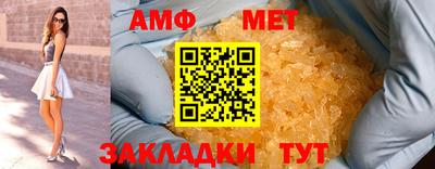 кокаин колумбия Апрелевка
