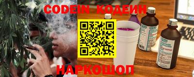 кокаин колумбия Апрелевка