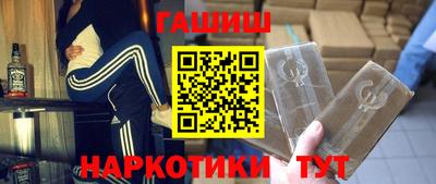 кокаин колумбия Апрелевка