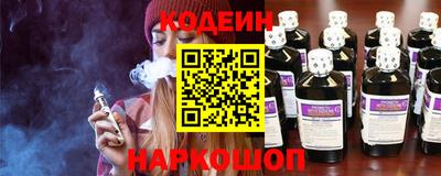 дурь Аргун
