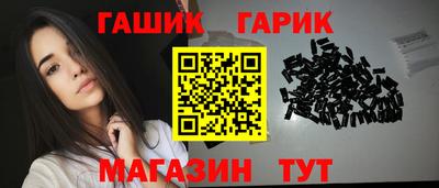дурь Аргун