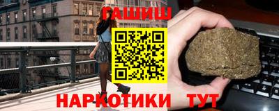 дурь Аргун