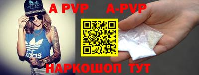 дурь Аргун