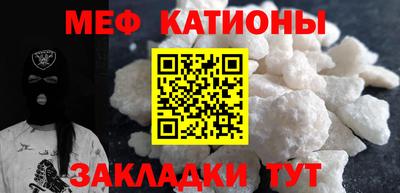 гашик Апшеронск
