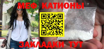 кокаин колумбия Апрелевка