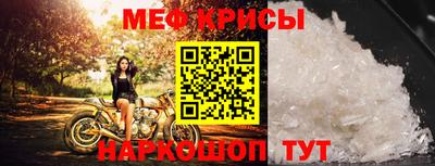 гашик Апшеронск