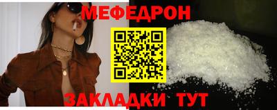 дурь Аргун
