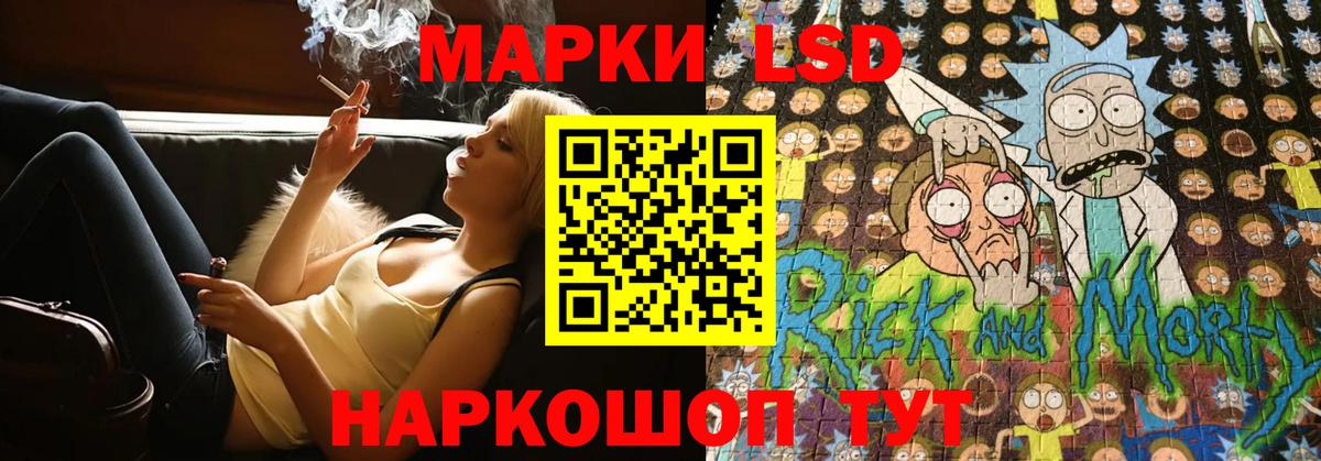 ЛСД экстази ecstasy Аргун
